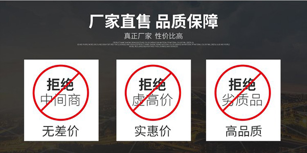 生化污水处理设备厂家优势